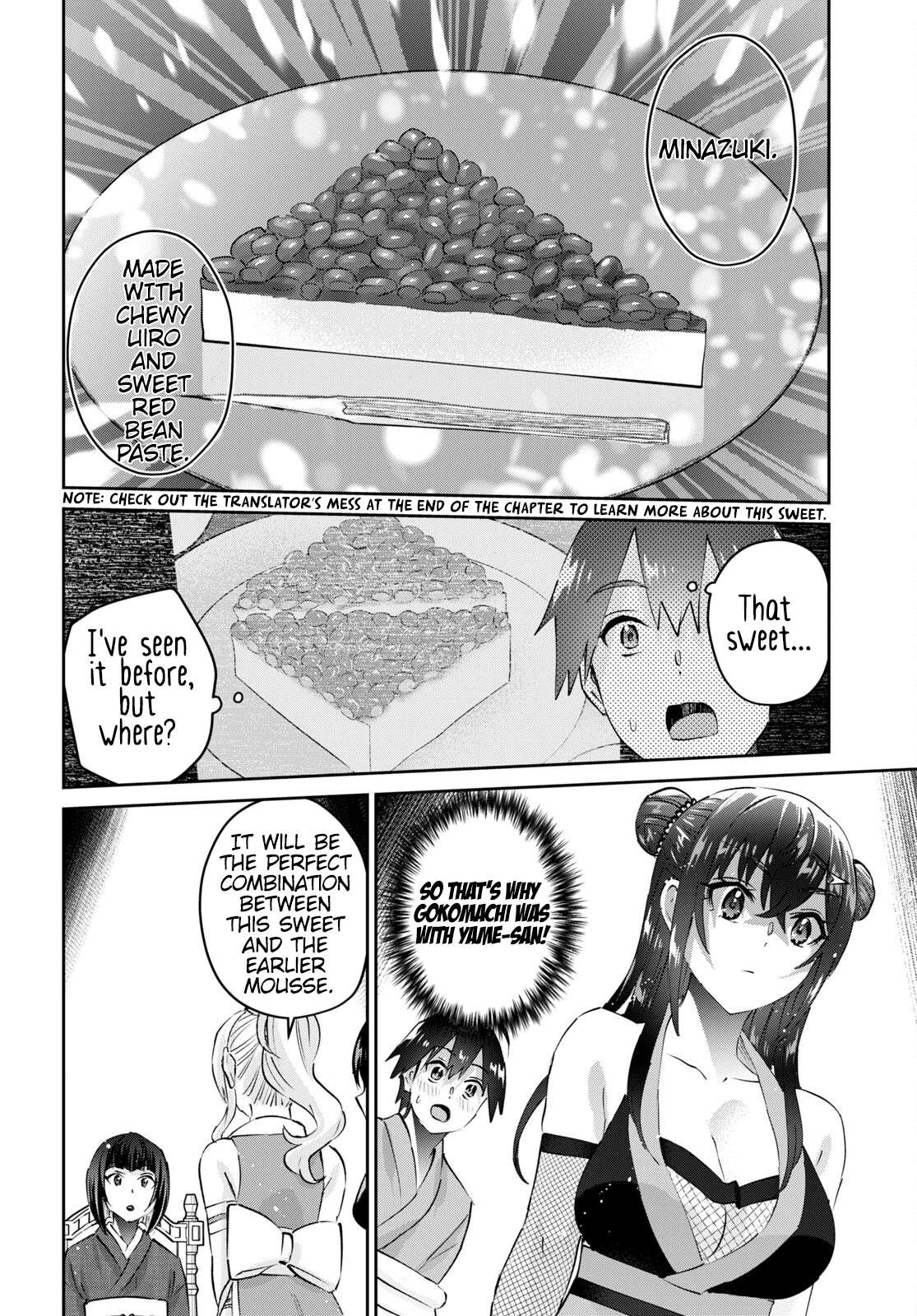 Page 15 of Chapter 164