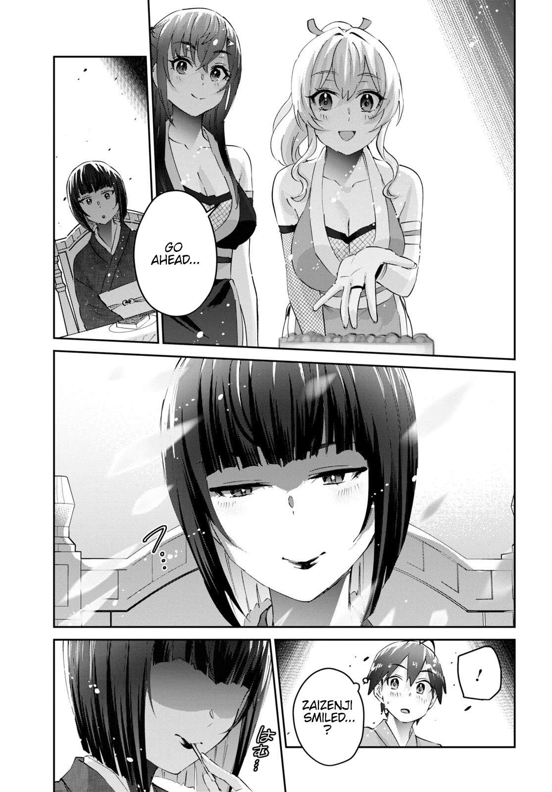 Page 16 of Chapter 164