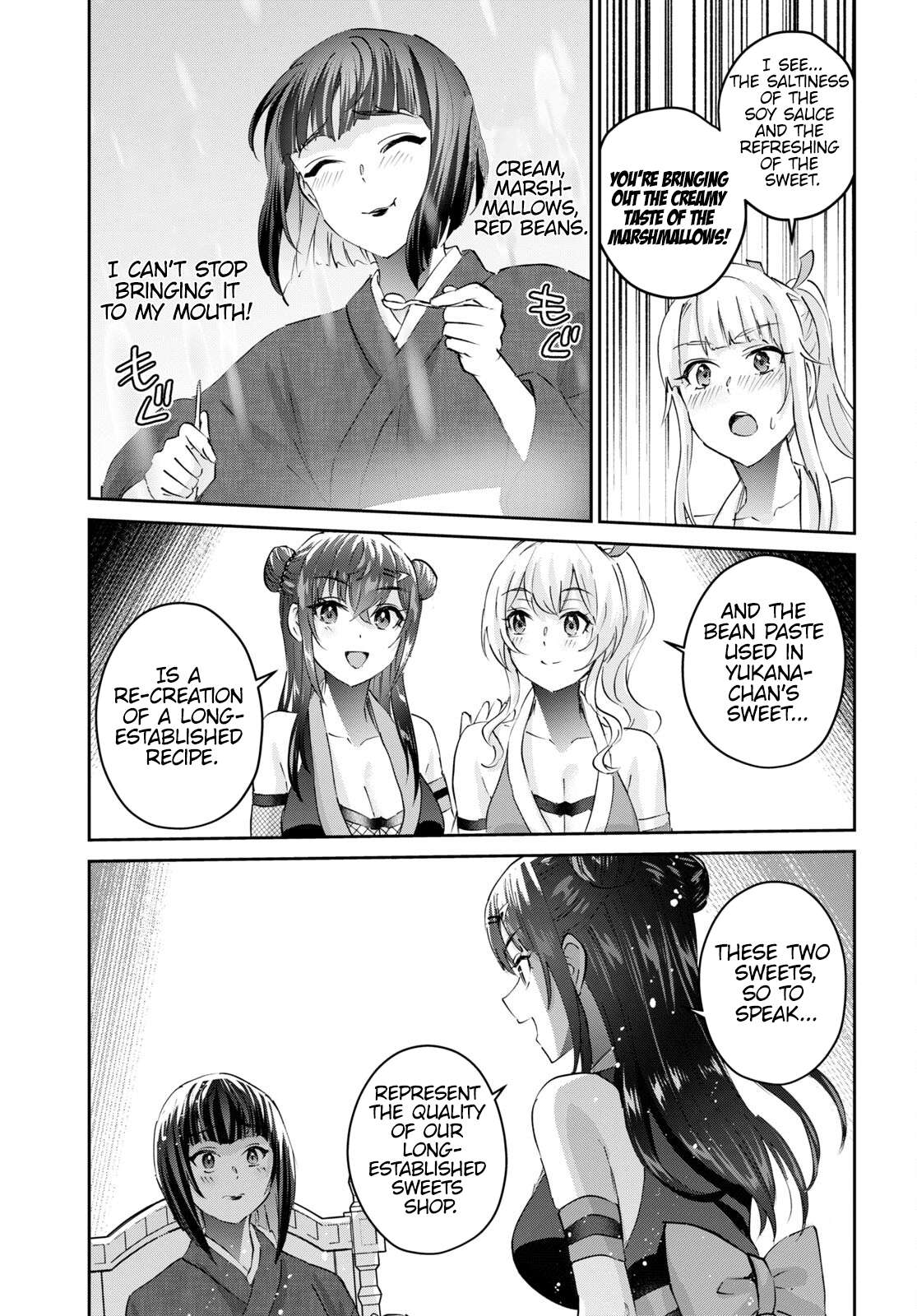 Page 18 of Chapter 164