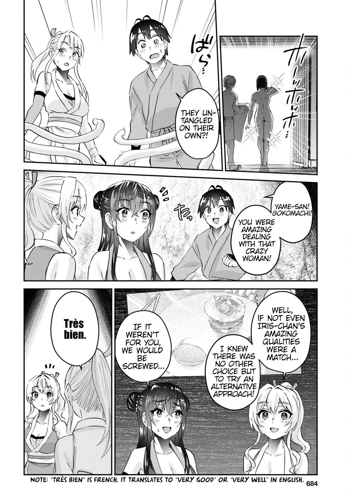 Page 23 of Chapter 164