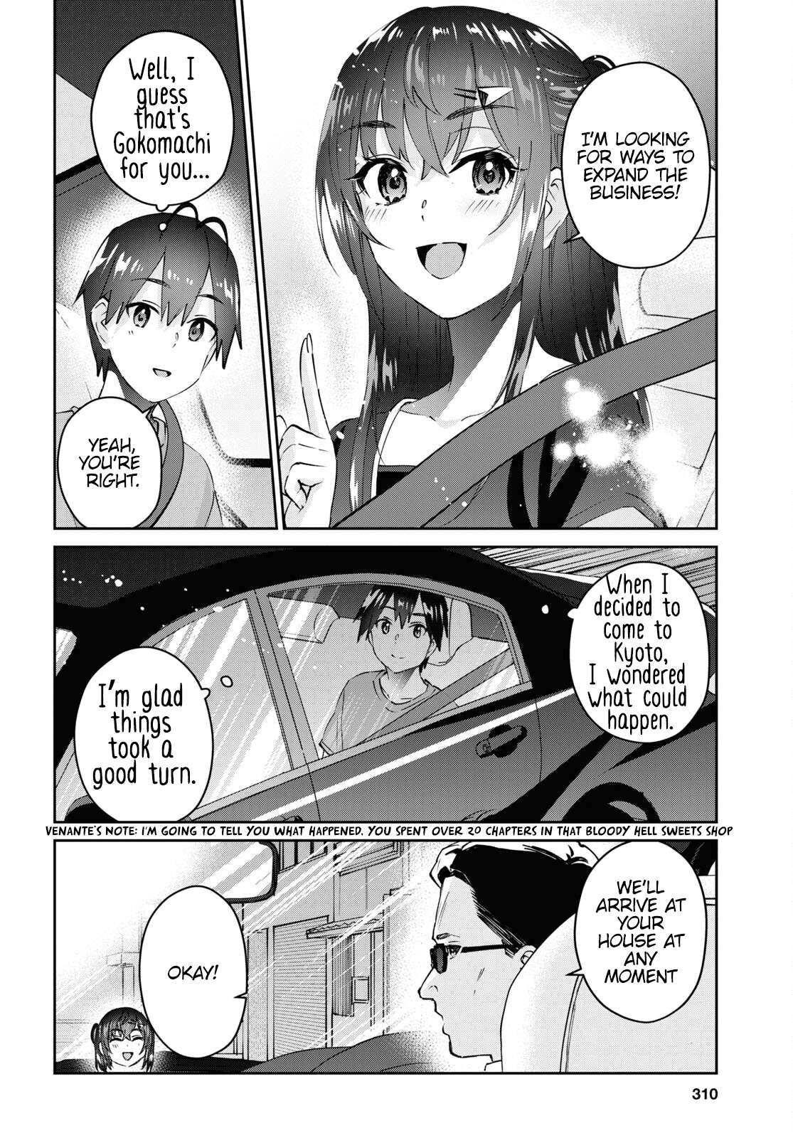 Page 3 of Chapter 165