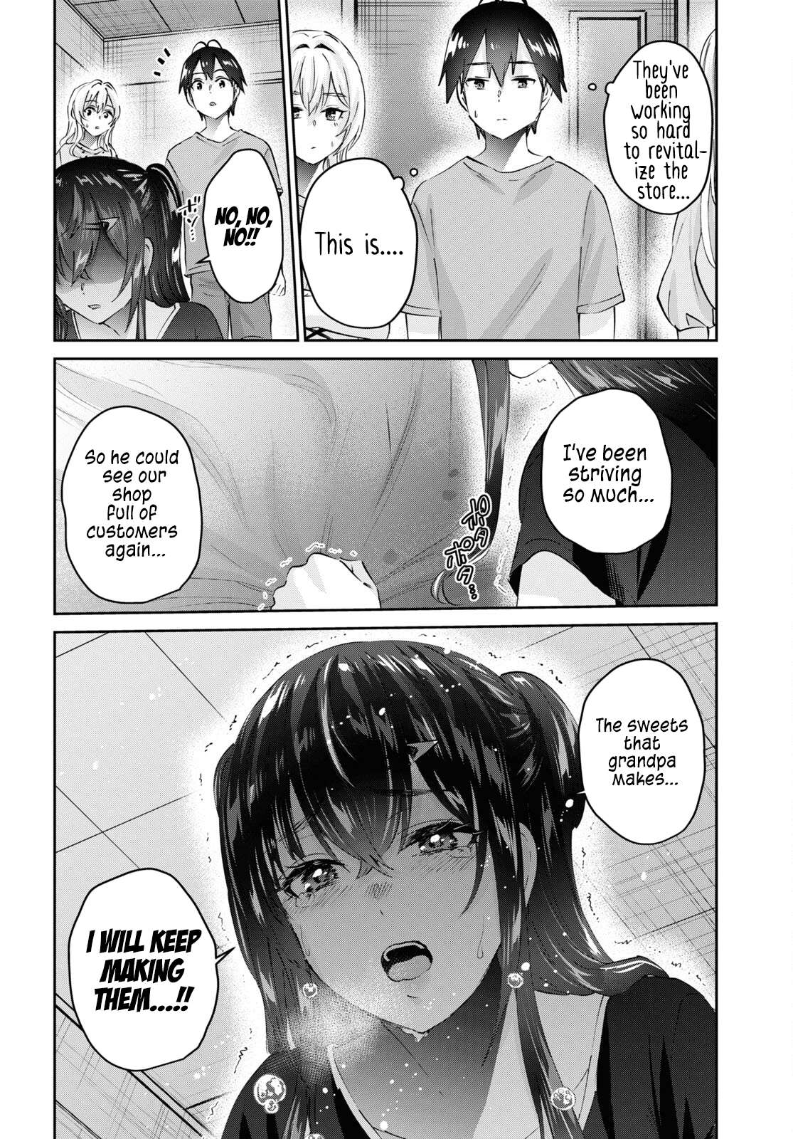 Page 7 of Chapter 165