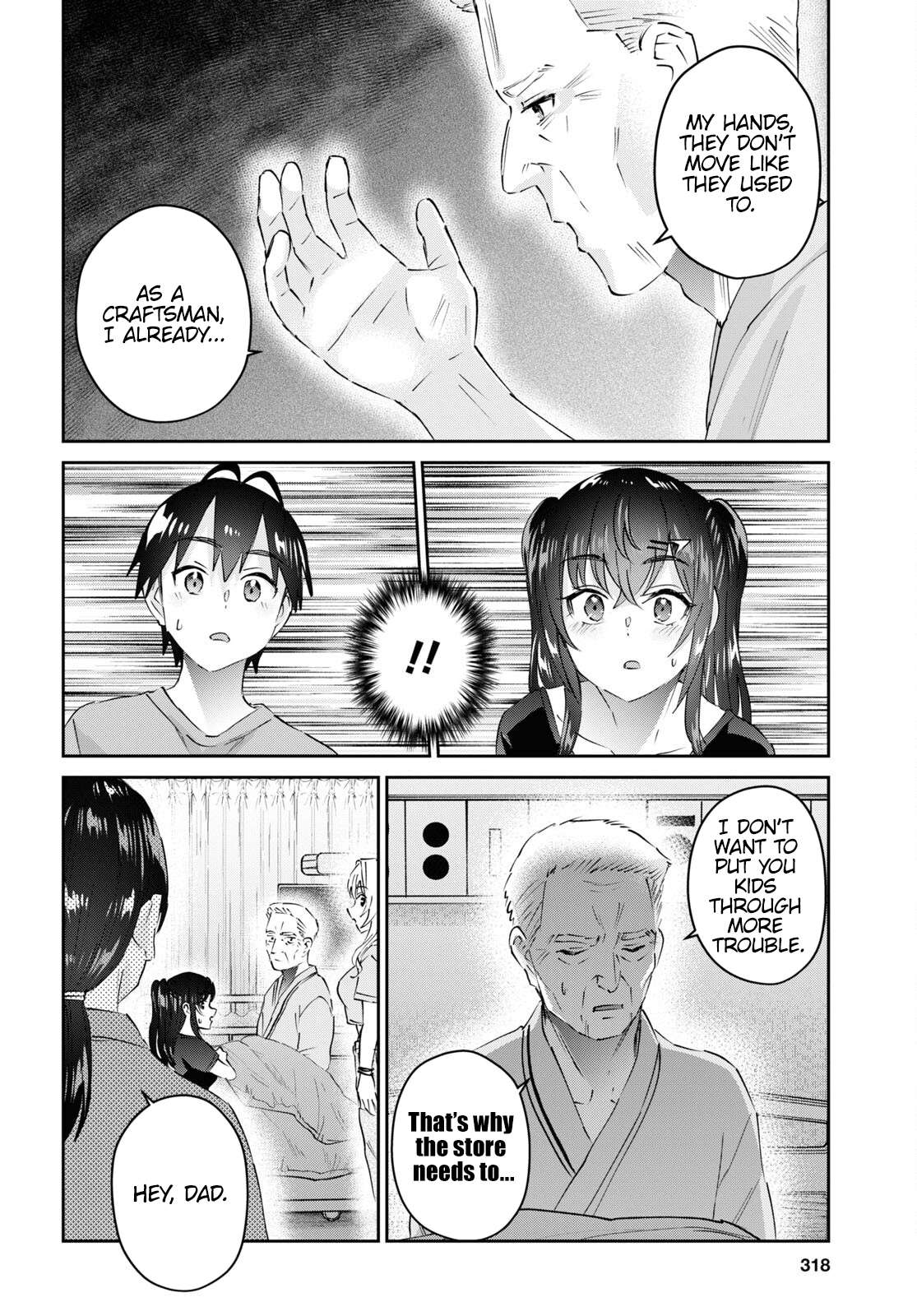 Page 11 of Chapter 165