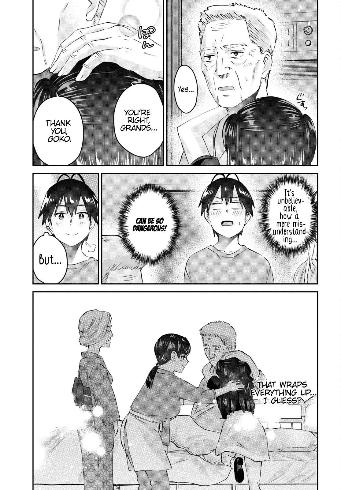 Page 14 of Chapter 165