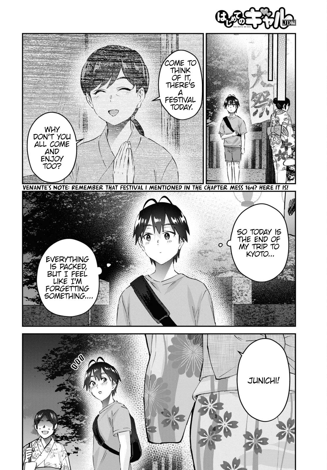 Page 15 of Chapter 165