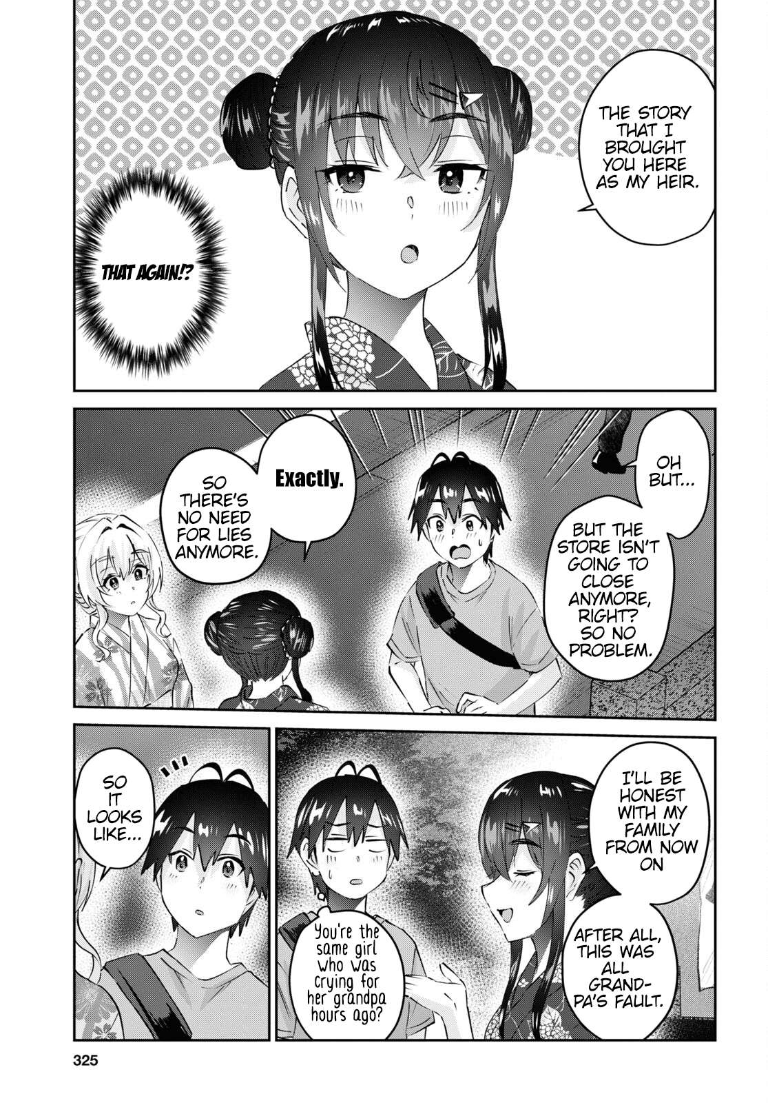 Page 18 of Chapter 165