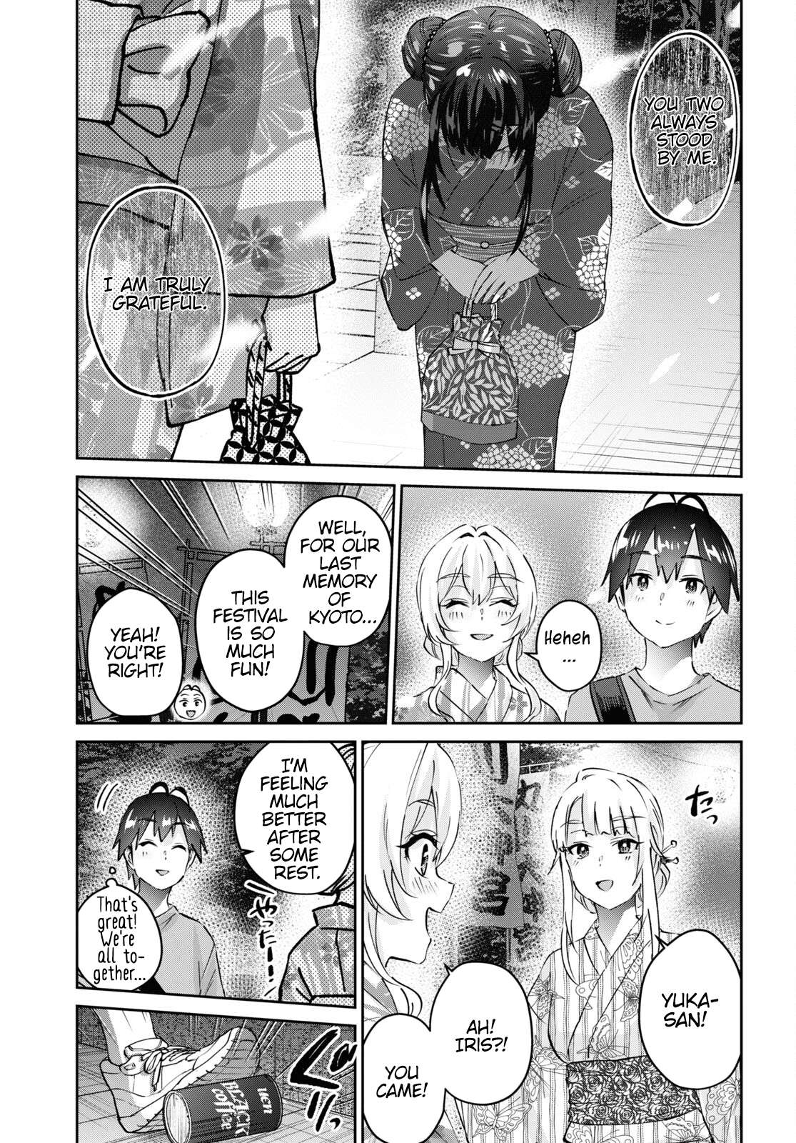 Page 20 of Chapter 165