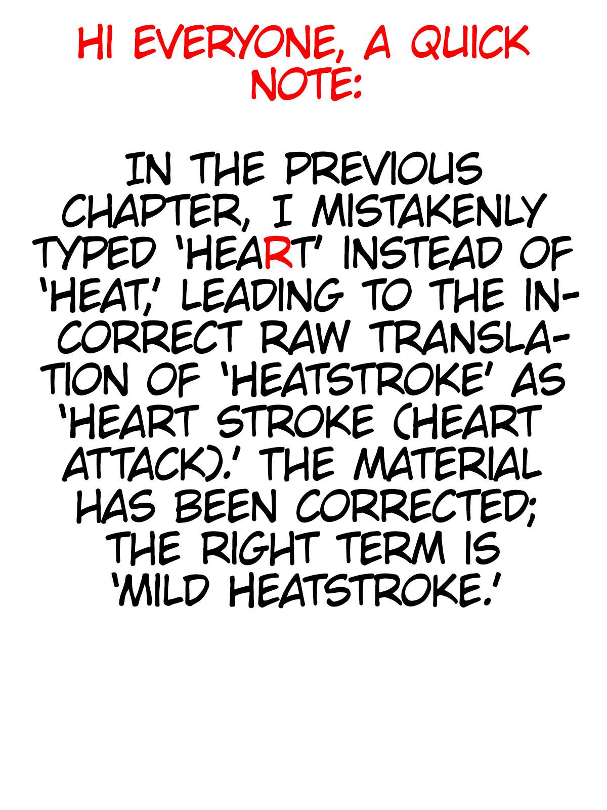 Page 1 of Chapter 166