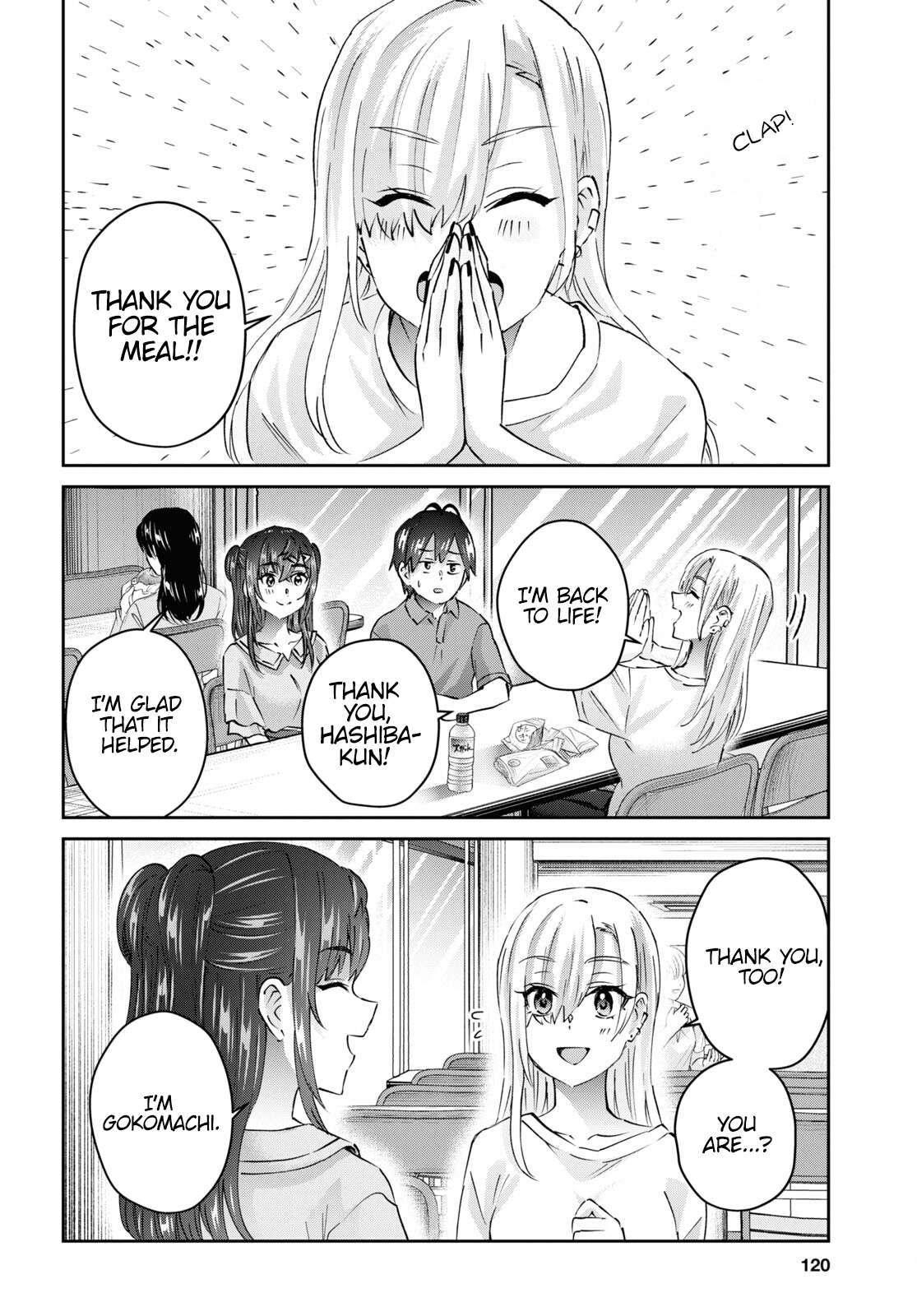 Page 8 of Chapter 166
