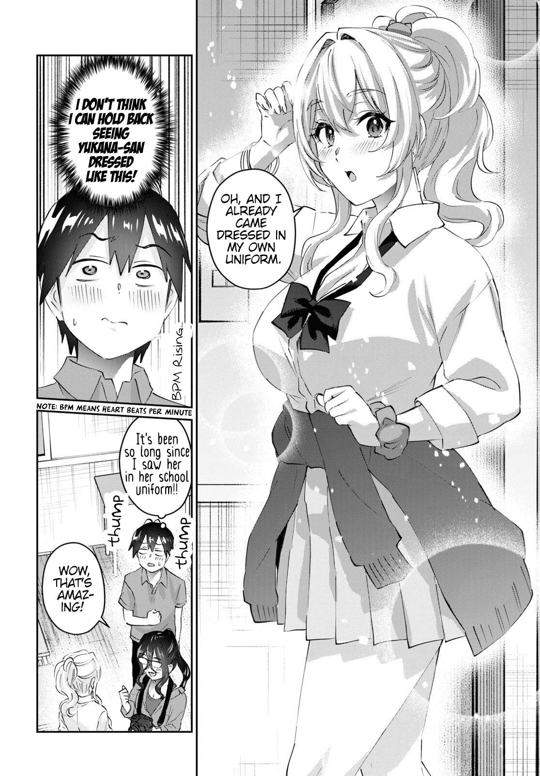 Page 5 of Chapter 167