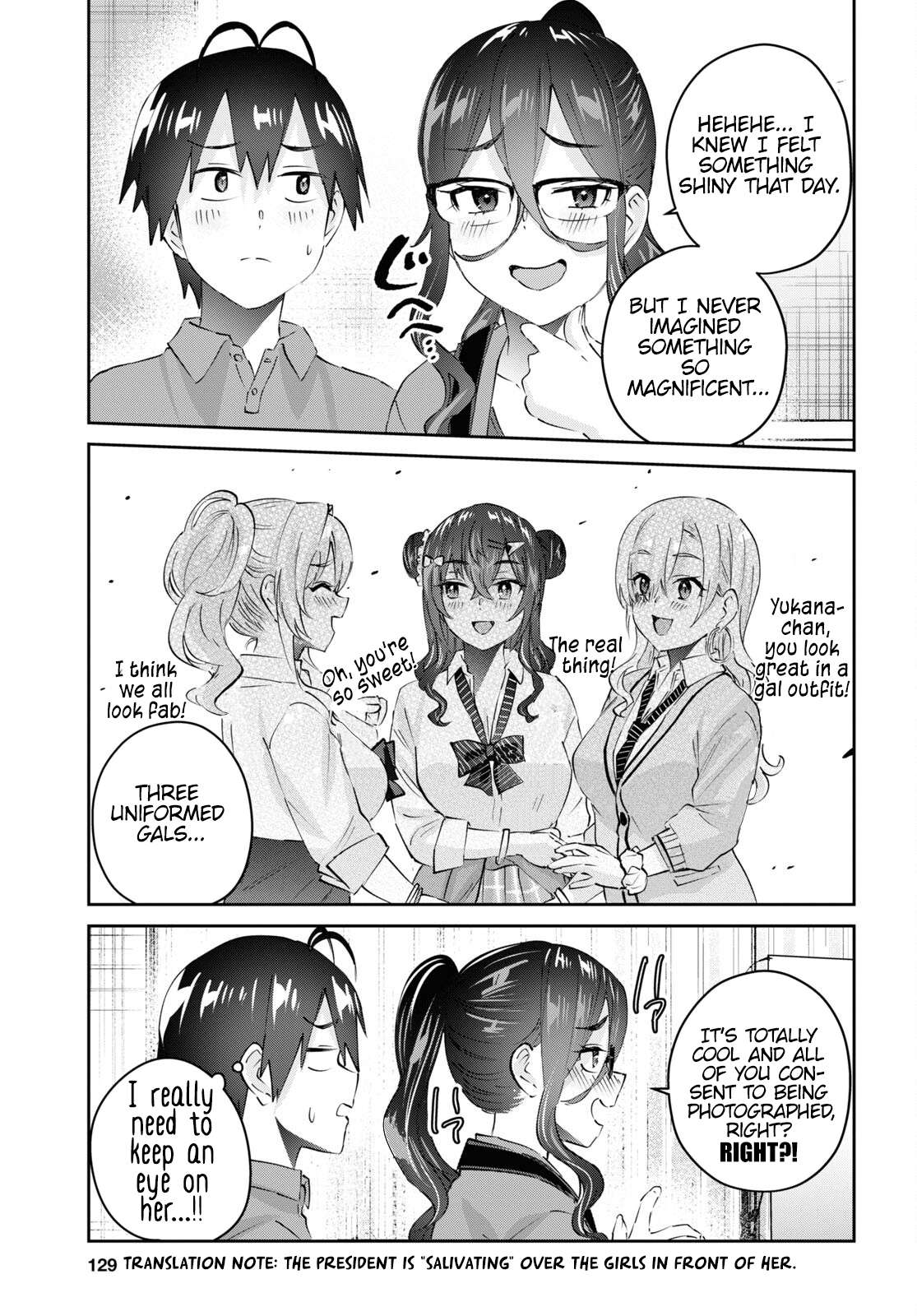 Page 6 of Chapter 167