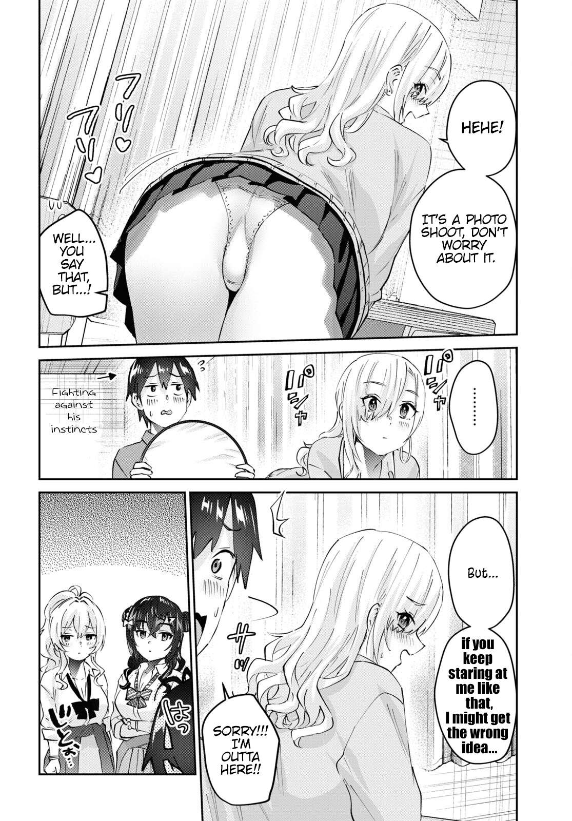 Page 9 of Chapter 167