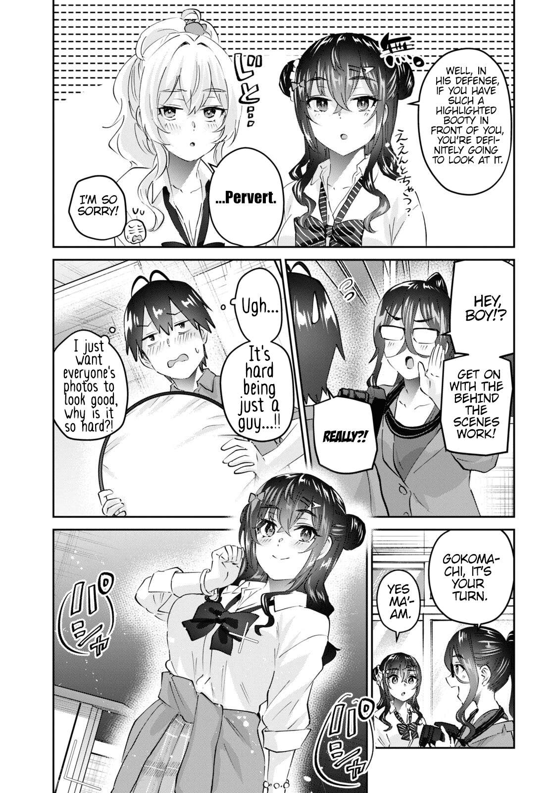 Page 10 of Chapter 167