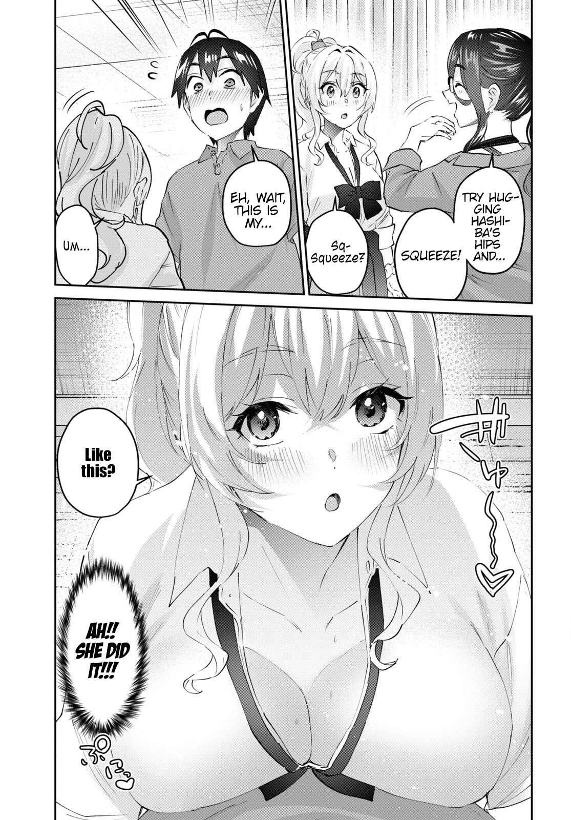 Page 14 of Chapter 167