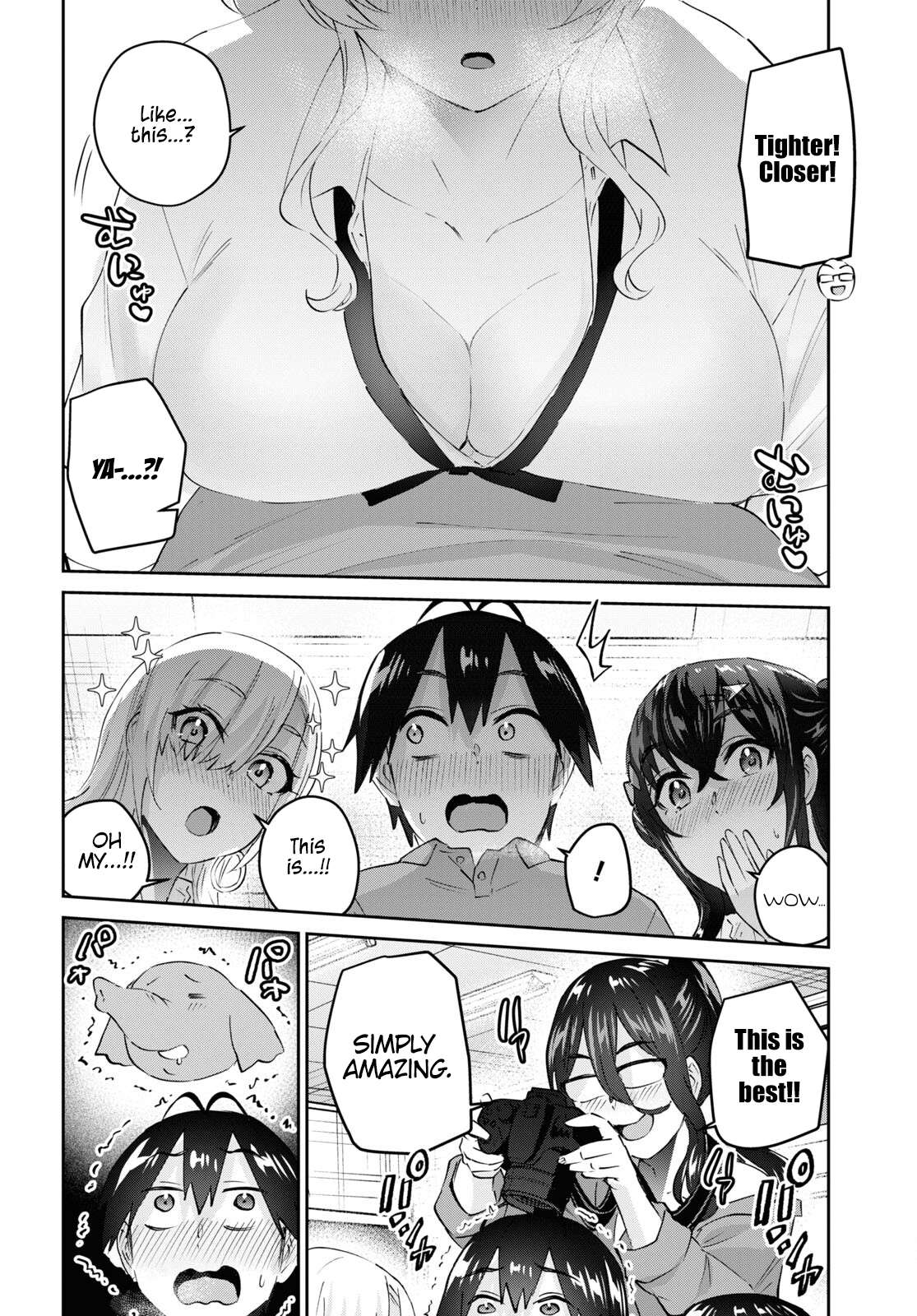 Page 15 of Chapter 167