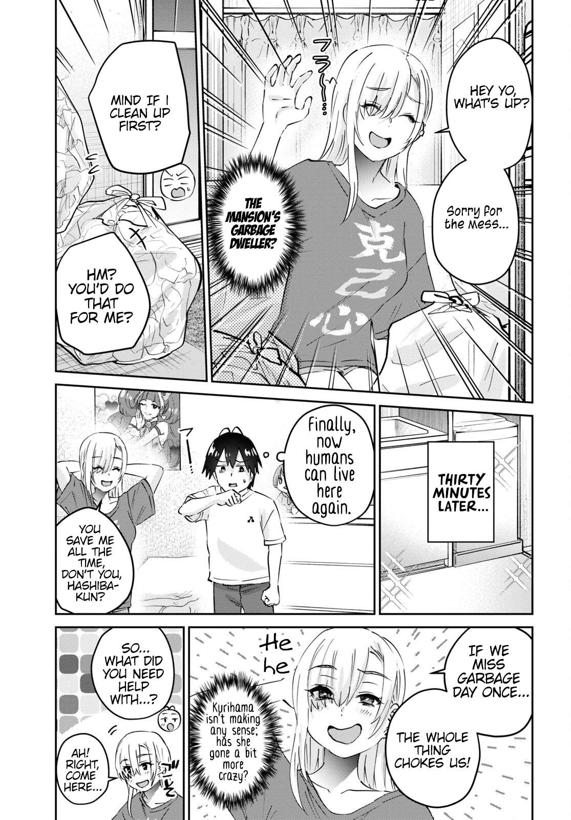 Page 6 of Chapter 168