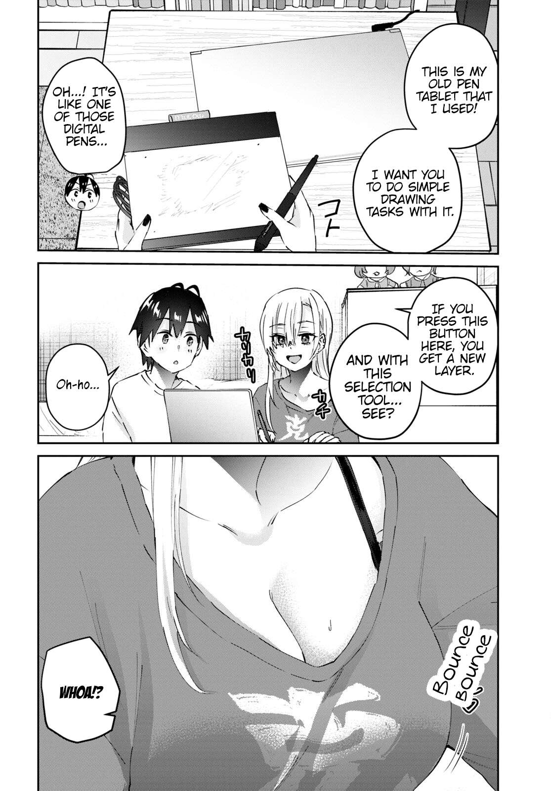 Page 7 of Chapter 168