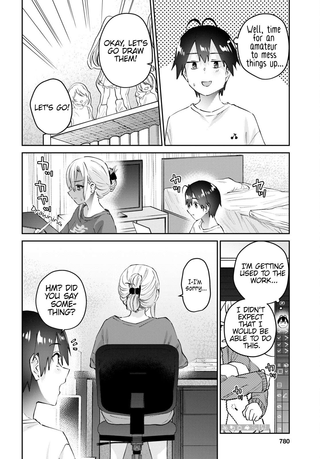 Page 9 of Chapter 168