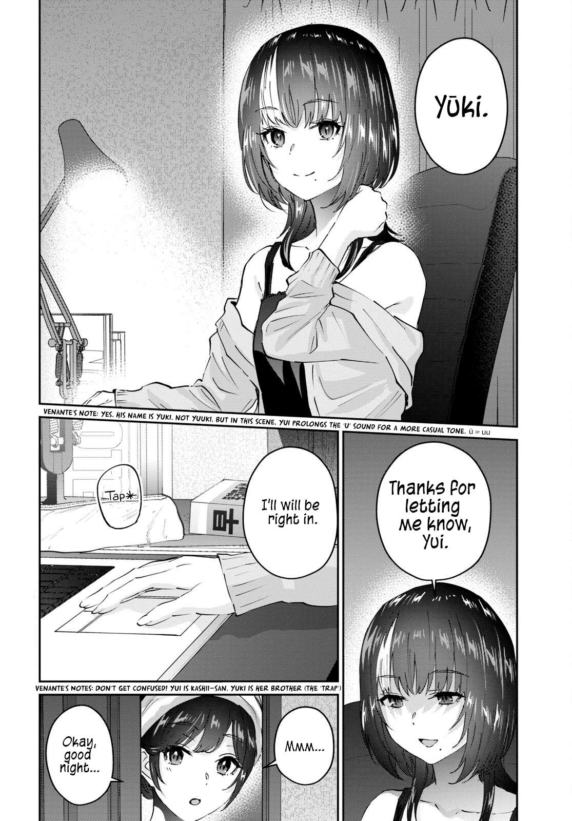 Page 3 of Chapter 169