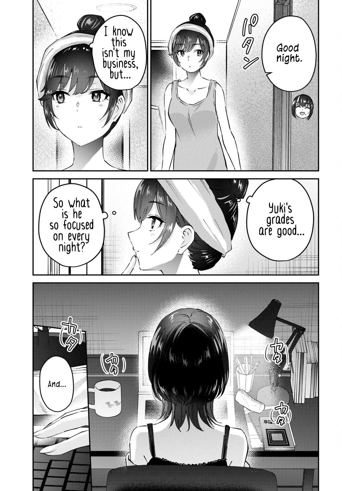 Page 4 of Chapter 169