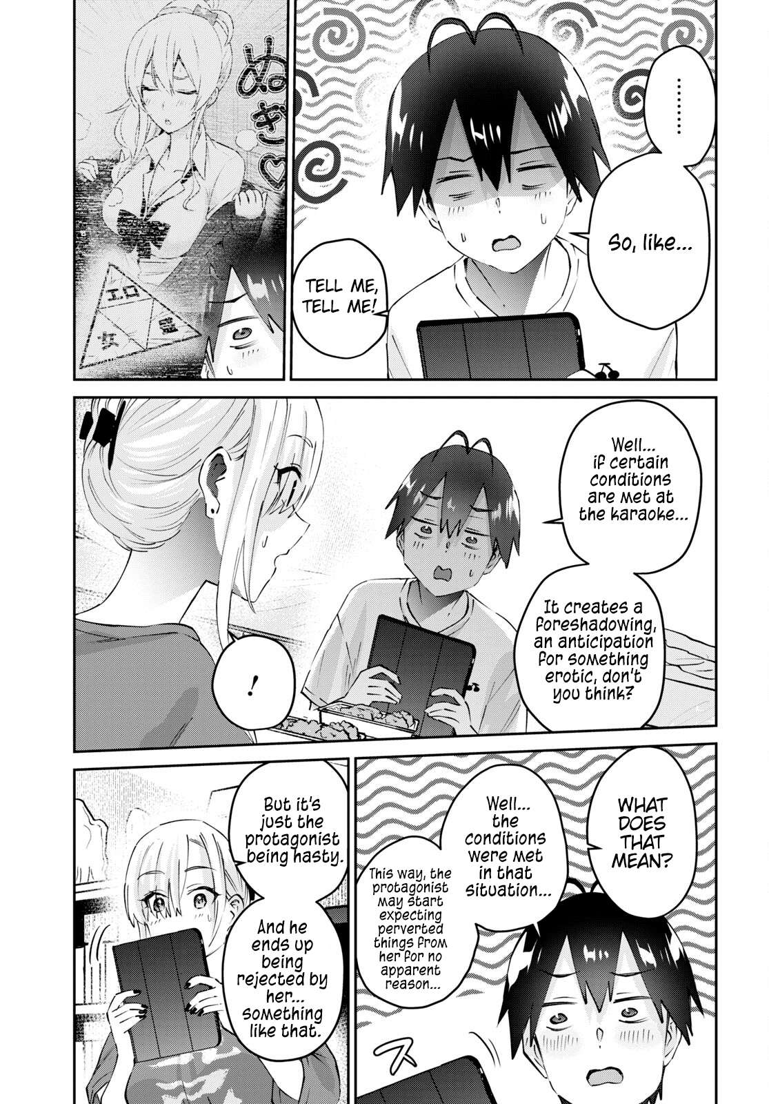 Page 10 of Chapter 169