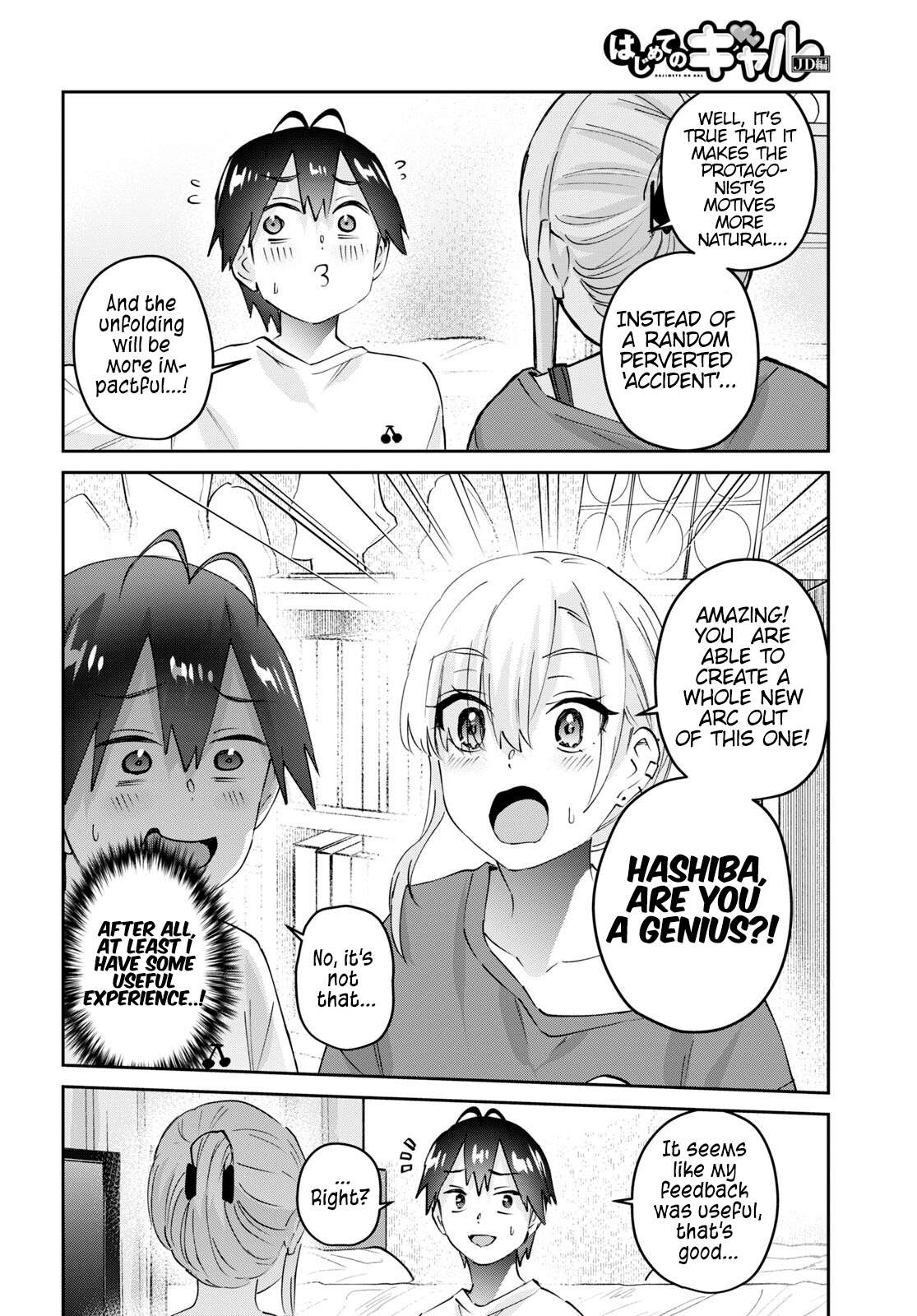 Page 11 of Chapter 169
