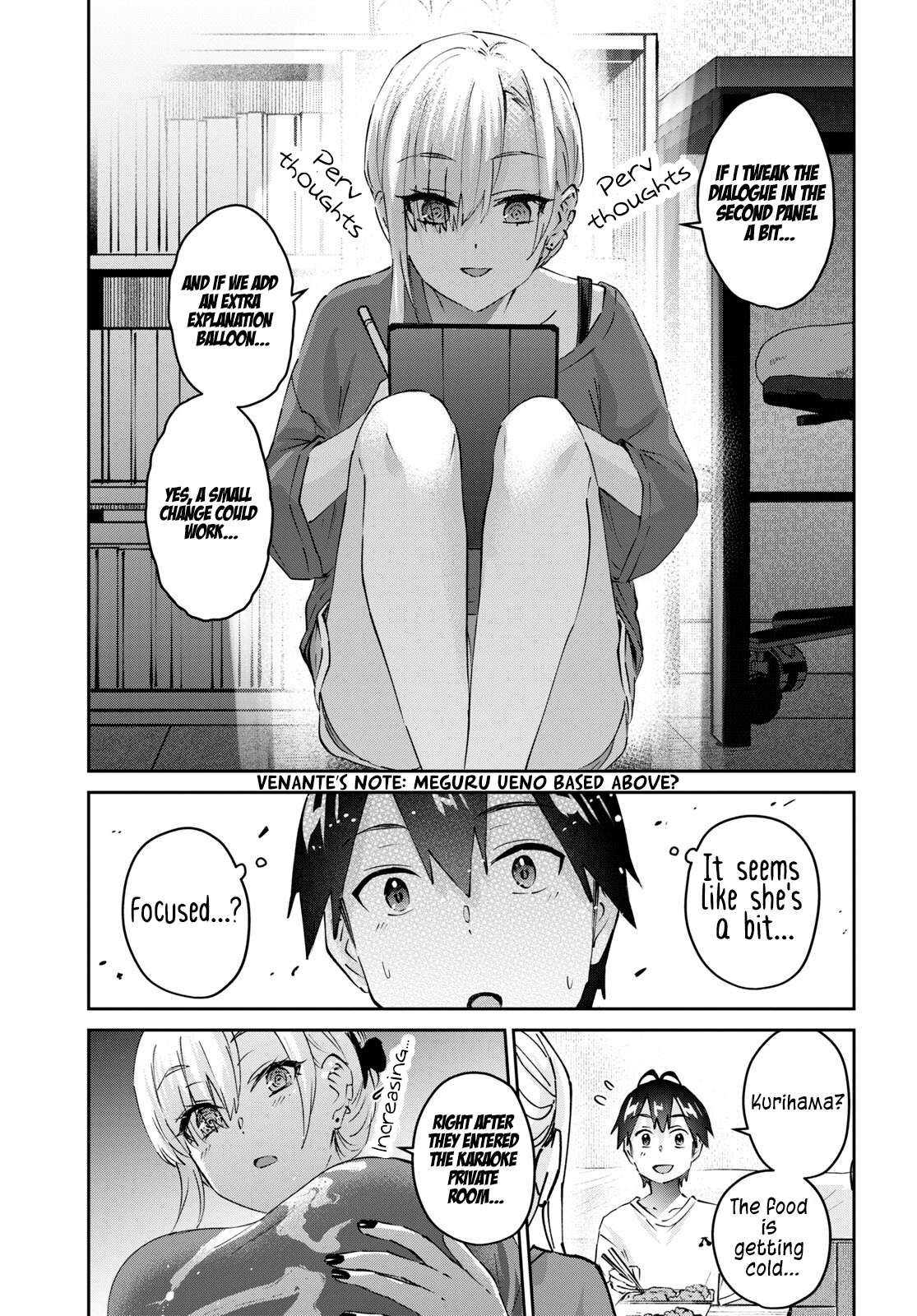 Page 12 of Chapter 169