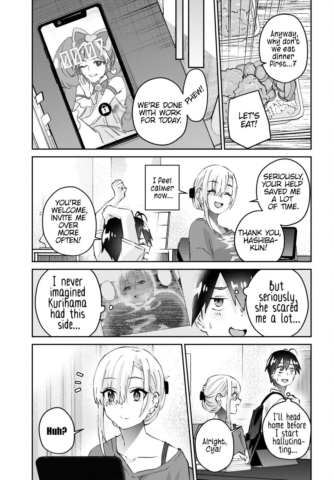 Page 16 of Chapter 169