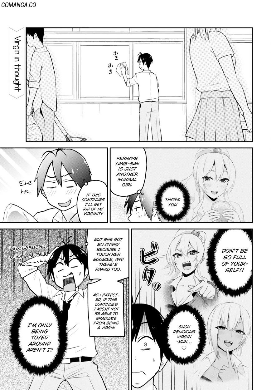 Page 3 of Chapter 17