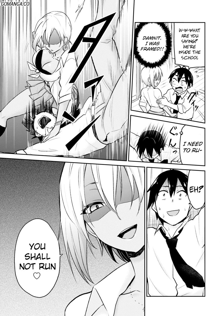 Page 11 of Chapter 17