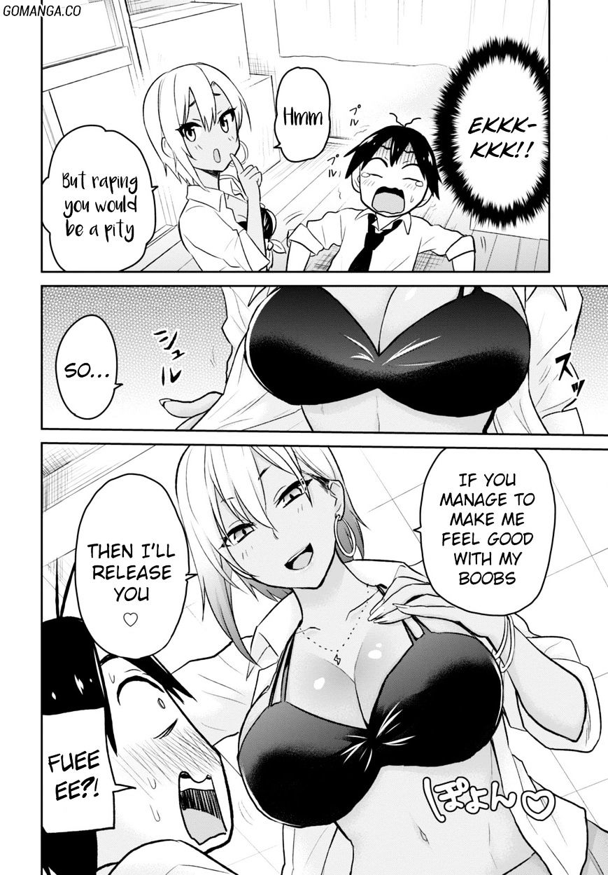 Page 12 of Chapter 17