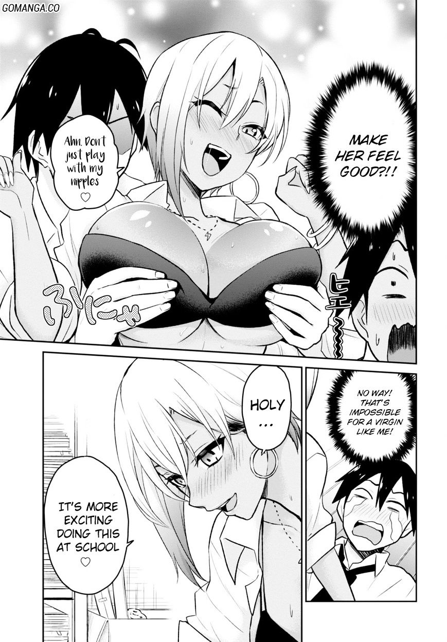 Page 13 of Chapter 17