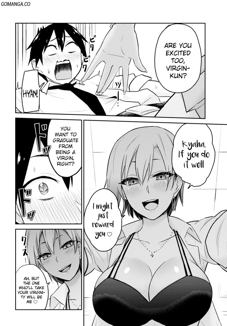 Page 14 of Chapter 17