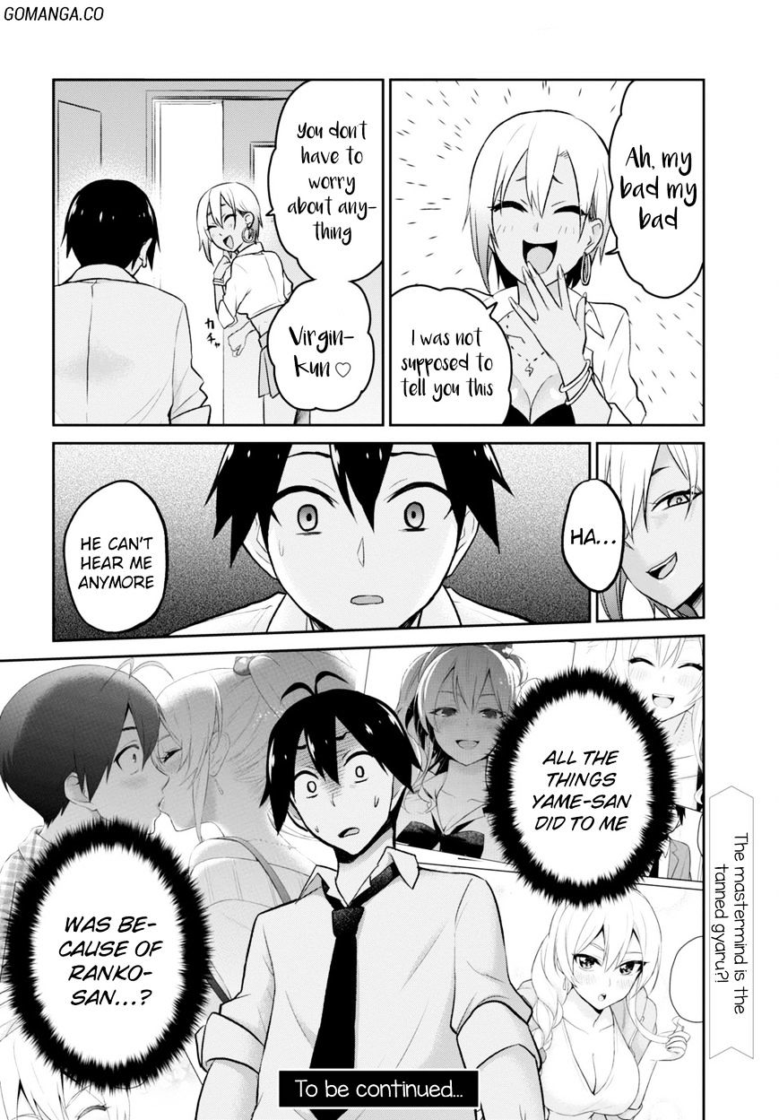 Page 18 of Chapter 17