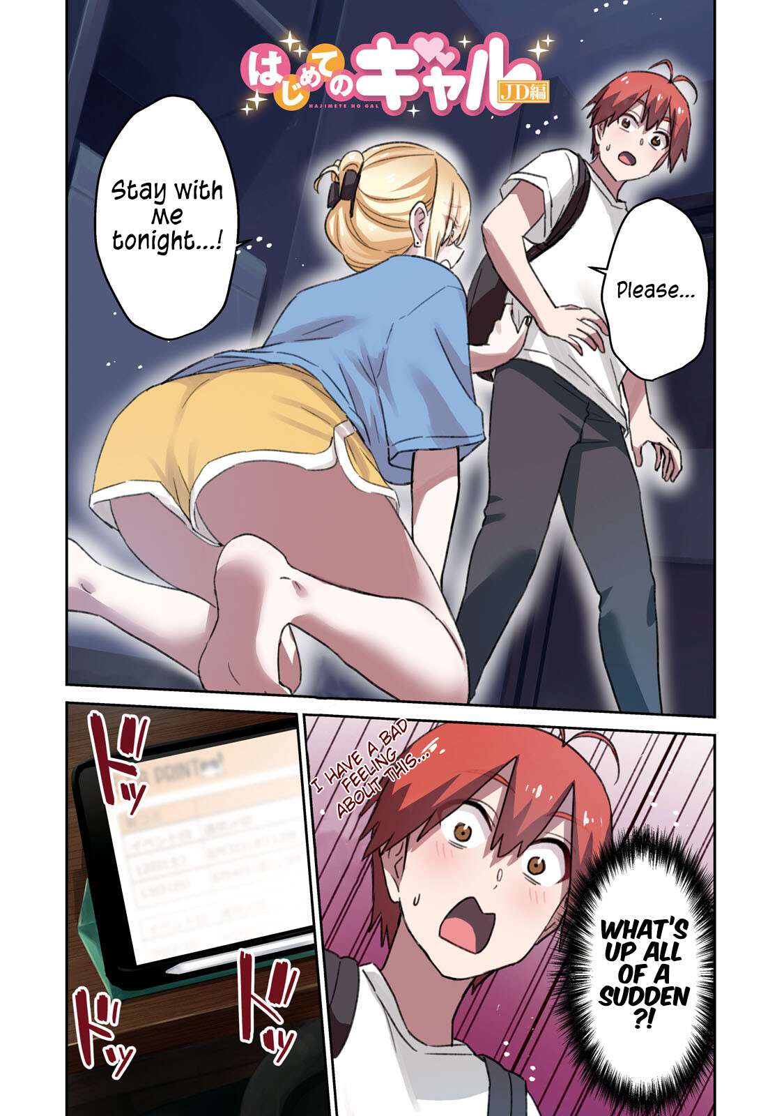 Page 2 of Chapter 170