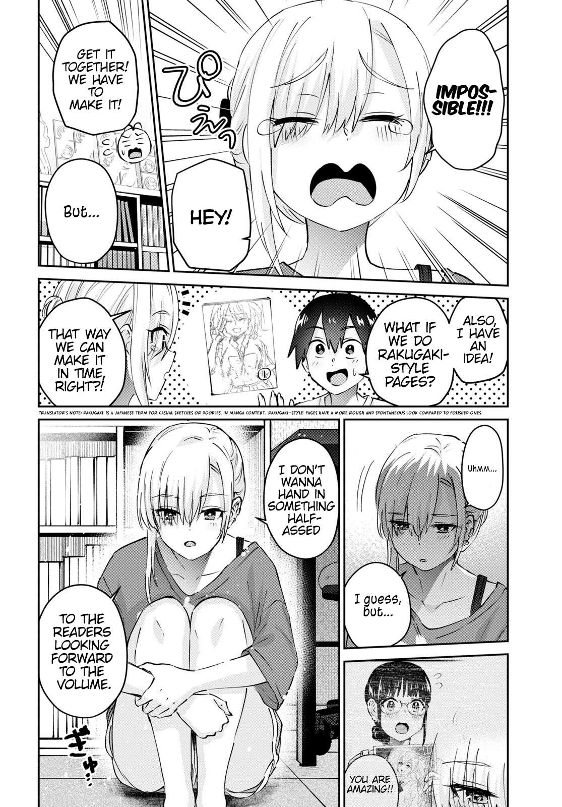 Page 7 of Chapter 170