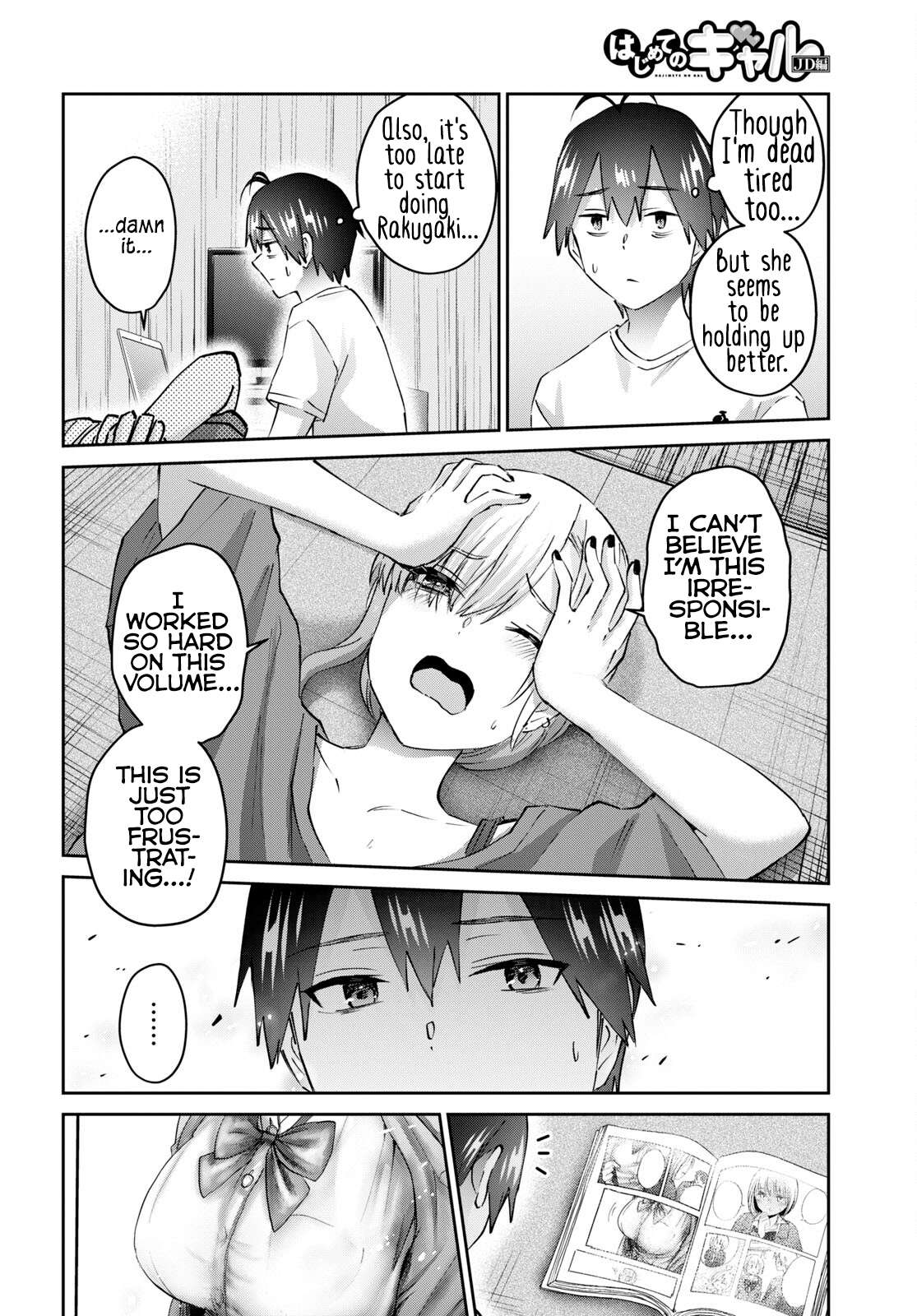 Page 11 of Chapter 170