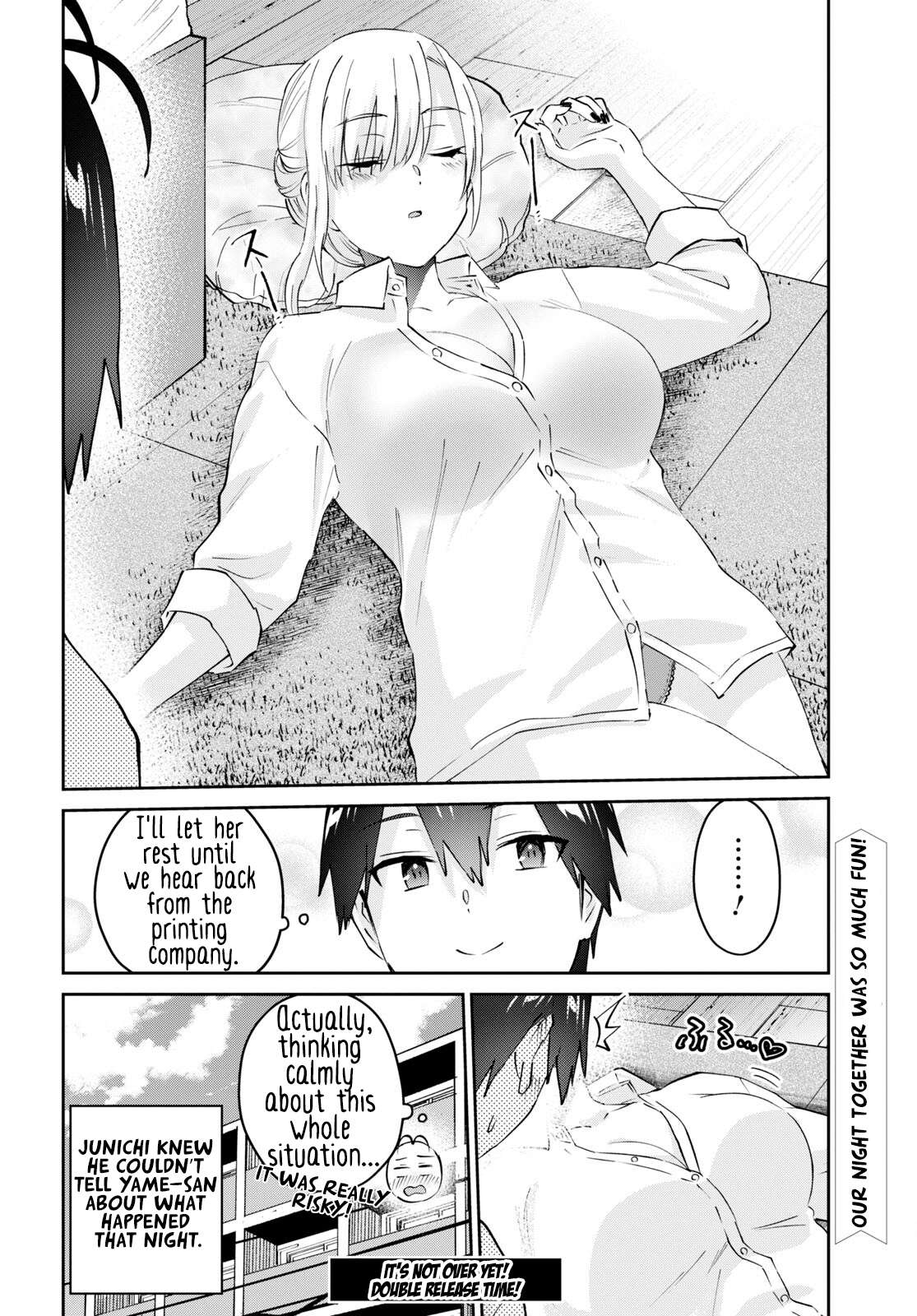Page 21 of Chapter 170