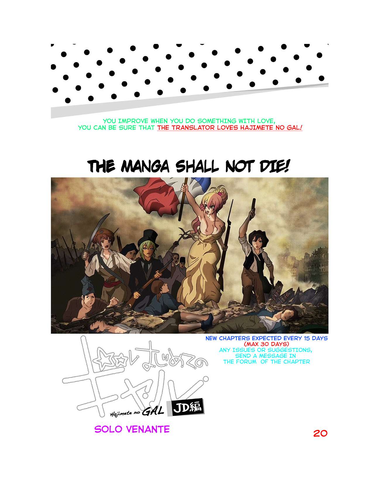 Page 23 of Chapter 170