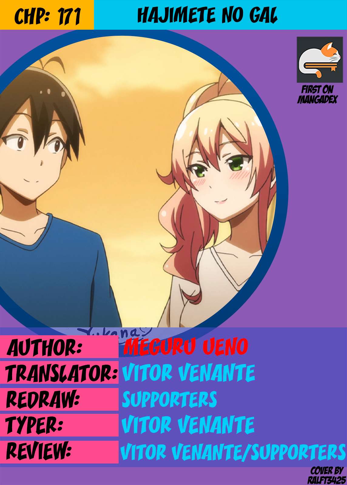 Page 1 of Chapter 171