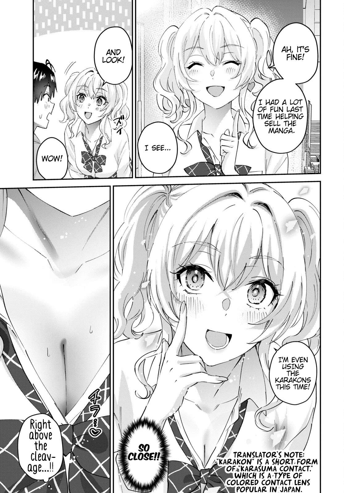 Page 4 of Chapter 171