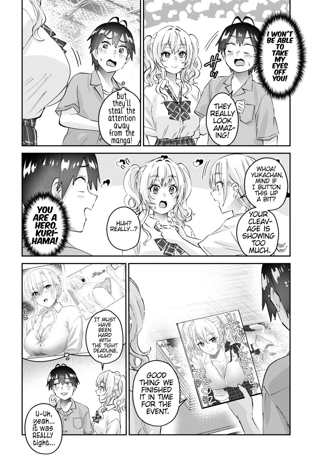 Page 5 of Chapter 171