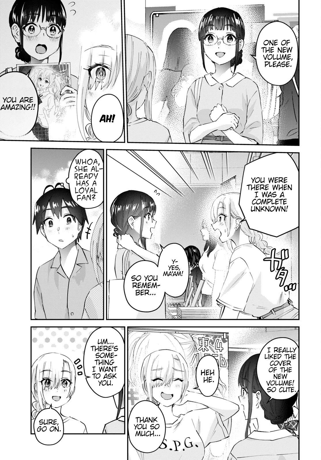 Page 8 of Chapter 171