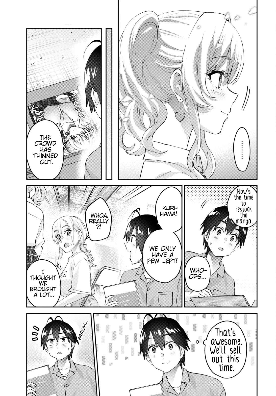 Page 12 of Chapter 171