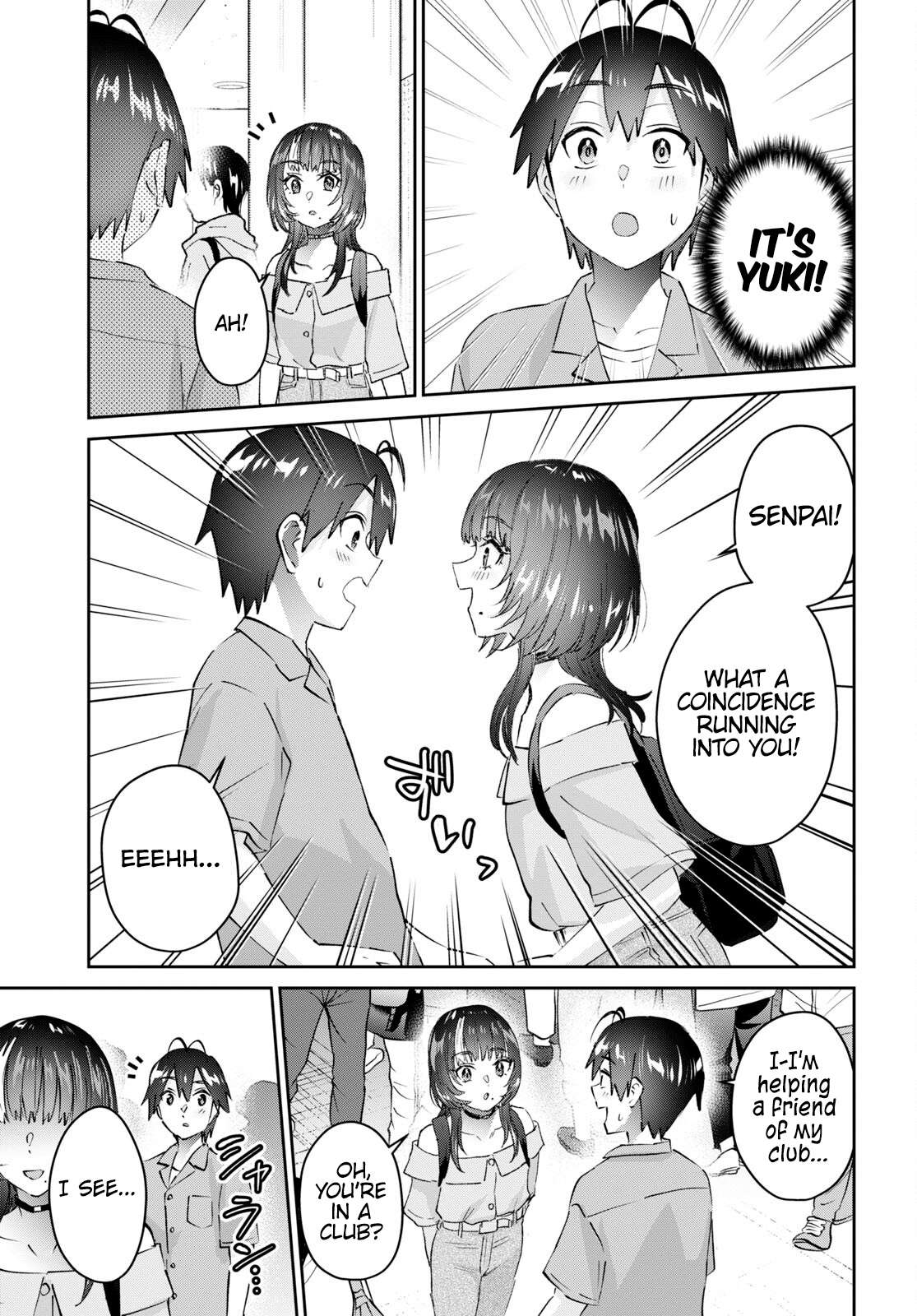 Page 14 of Chapter 171