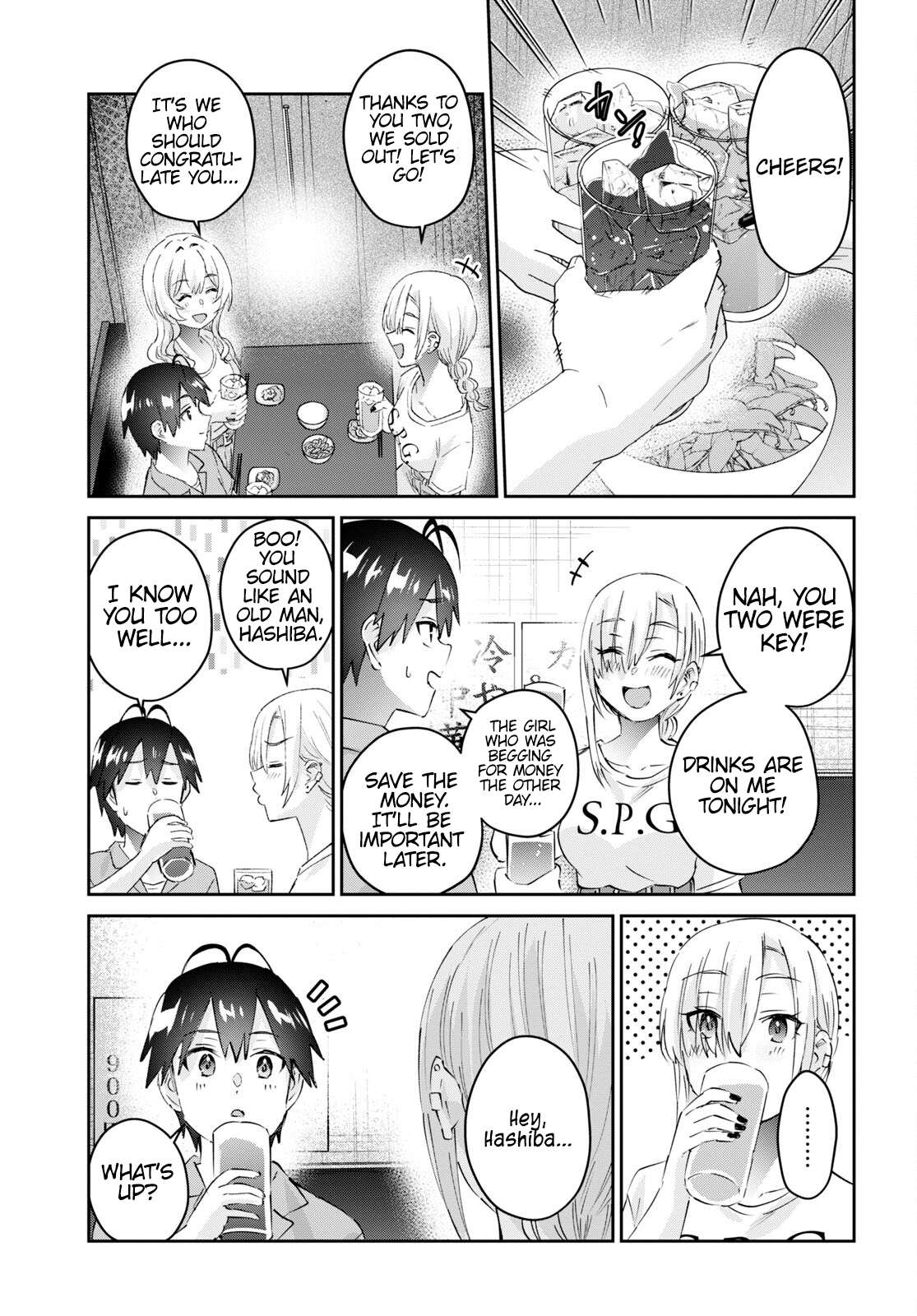 Page 16 of Chapter 171