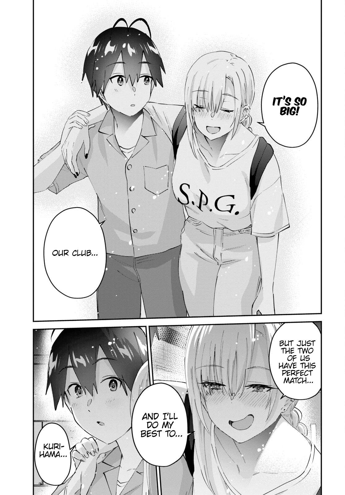 Page 18 of Chapter 171