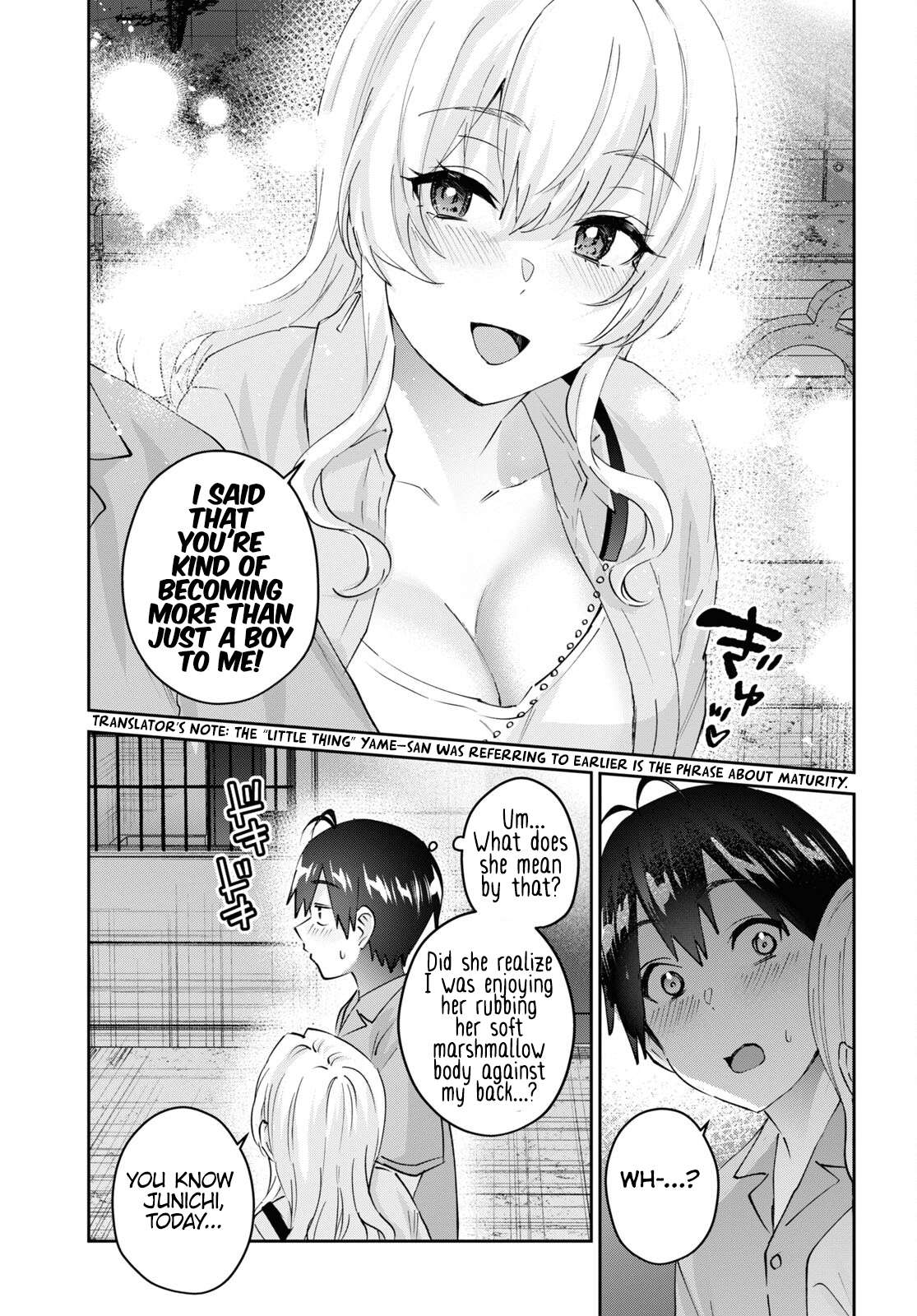 Page 6 of Chapter 172