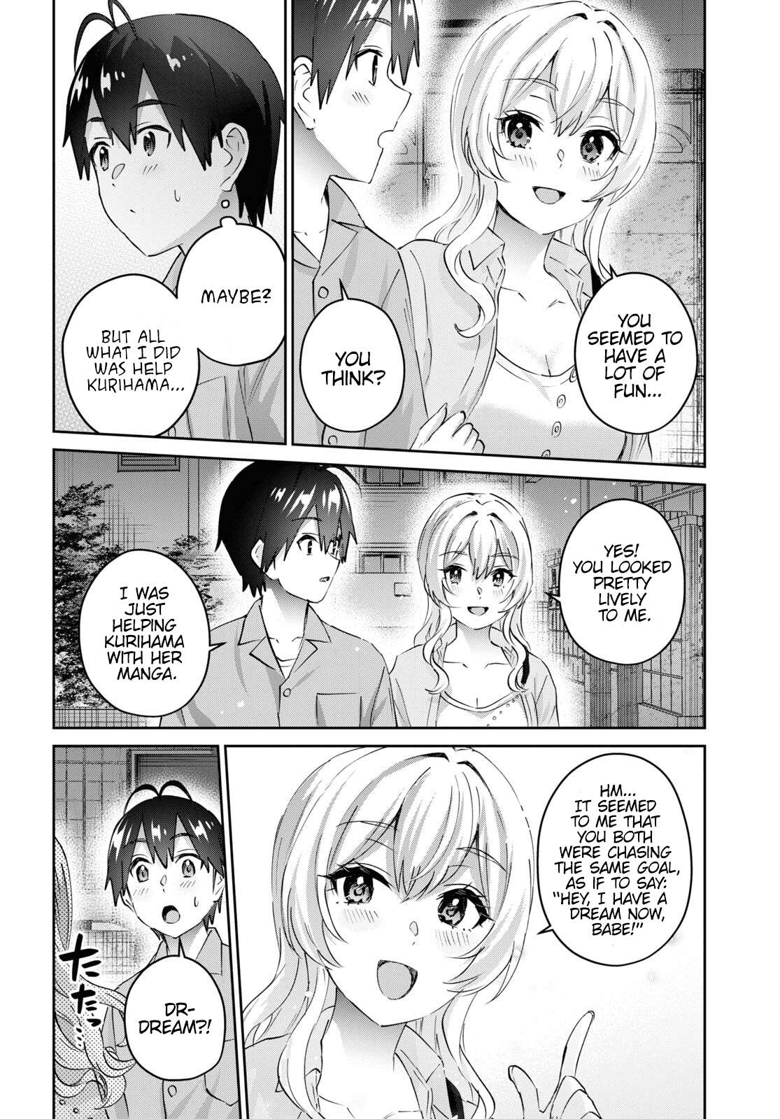 Page 7 of Chapter 172