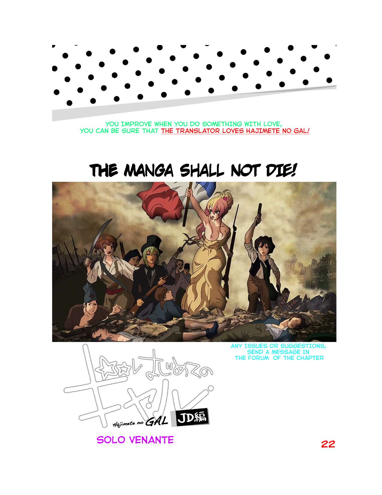 Page 14 of Chapter 172